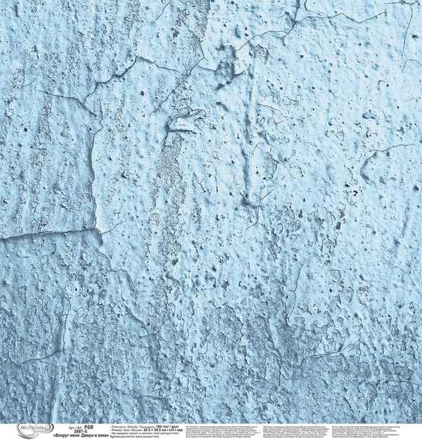 Бумага для скрапбукинга Вокруг меня. Двери и окна 190 г/м², 30.5х30.5 см, 10 шт, 5, Mr.Painter PSR 2607