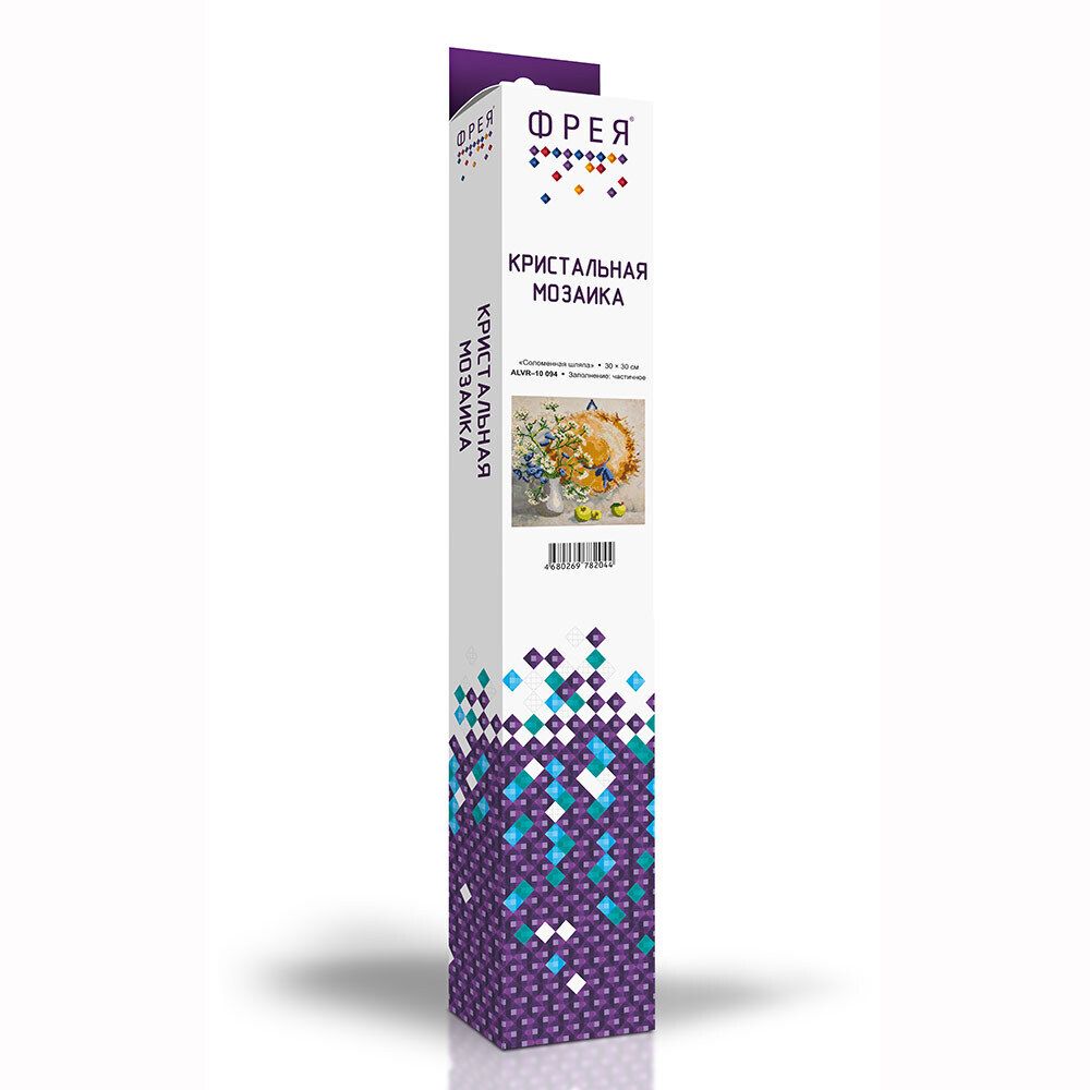 Алмазная (кристальная) мозаика Фрея, Соломенная шляпа, 30х30 см