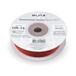 Лента капроновая (органза) 15.0 мм / 22.8±1 метра, 042 т. терракот, Blitz OR-15