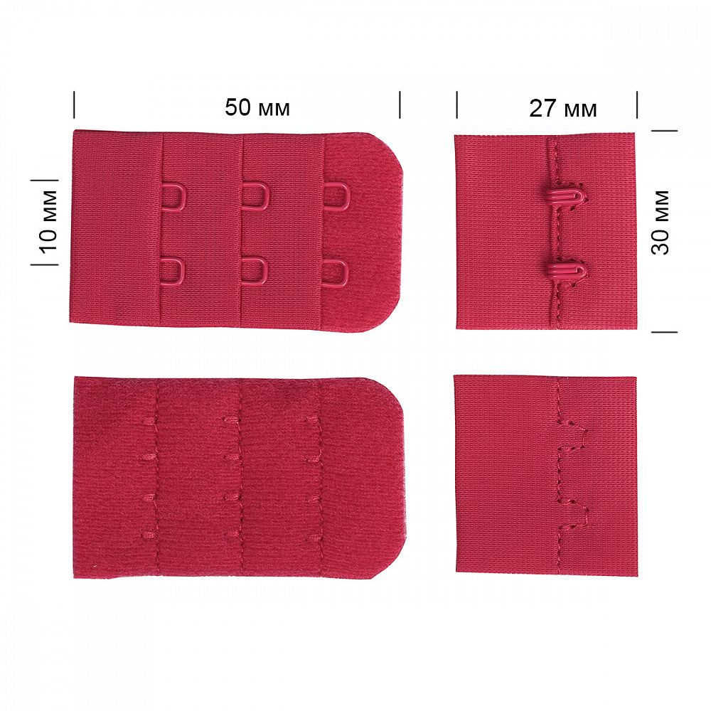 Застежки для бюстгальтера 3х2, 30 мм, 100 шт, S261 красный малиновый