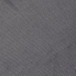 Сетка бельевая эластичная 90 г/м², шир.150 см / 3 метра, цв.черный /SZ030204.170/3/