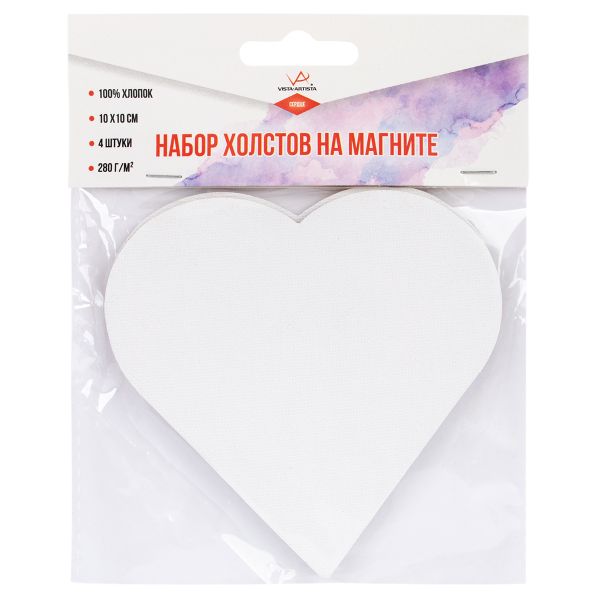 Холст грунтованный на картоне (набор на магните) 10х10 см, 280 г/м², 4 шт, сердце/heart мелкозернистый, Vista-Artista CMV-02