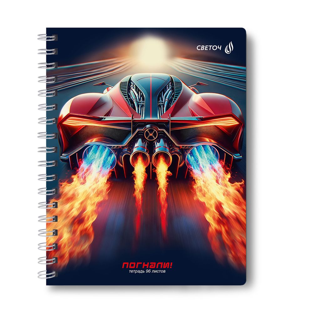 Тетрадь ученическая общая, выборочный УФ лак, A5 96 л. на гребне 65 г/м², белизна 100 %, 4 шт, клетка, 01190 МИКС - Время первых!, Светоч Т113