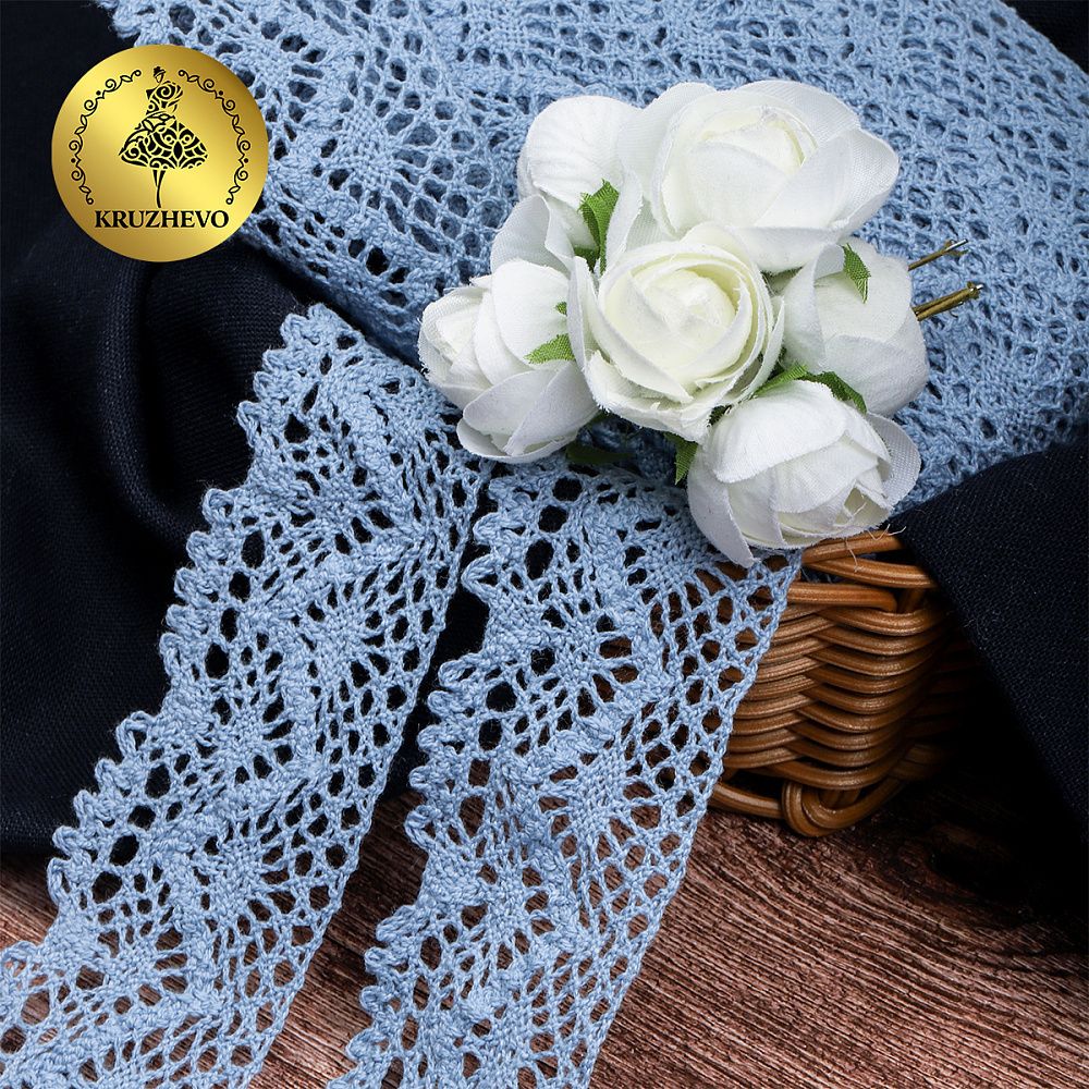 Кружево вязаное (тесьма) 45 мм / 10 метров, 5235 цв.23 голубой, 10 м, Kruzhevo