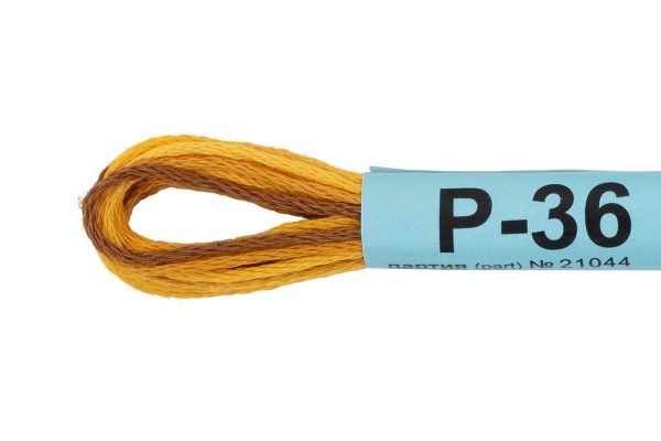 Мулине Gamma меланж, цв.Р-36 горчичный-т.желтый, 12 мотков по 8 метров