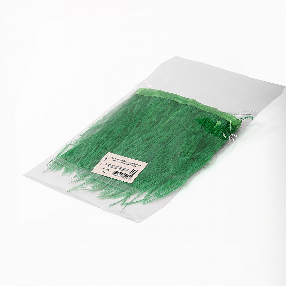 Перья на ленте Страус 15 см, FBY-15-025, цв. зеленый, 2м