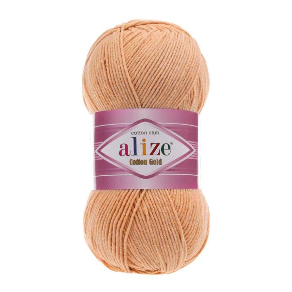 Пряжа Alize (Ализе) Cotton Gold / уп.5 мот. по 100 г, 330м, 446 пепельная пудра A