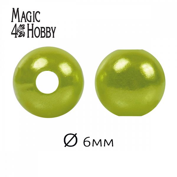Бусины пластик (перламутр) ⌀6 мм, цв.017 салатовый, уп.500г (4838шт), Magic4Hobby