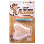 Поделкин Набор для творчества Раскопки, №10 Сокровище русалок, Поделкин