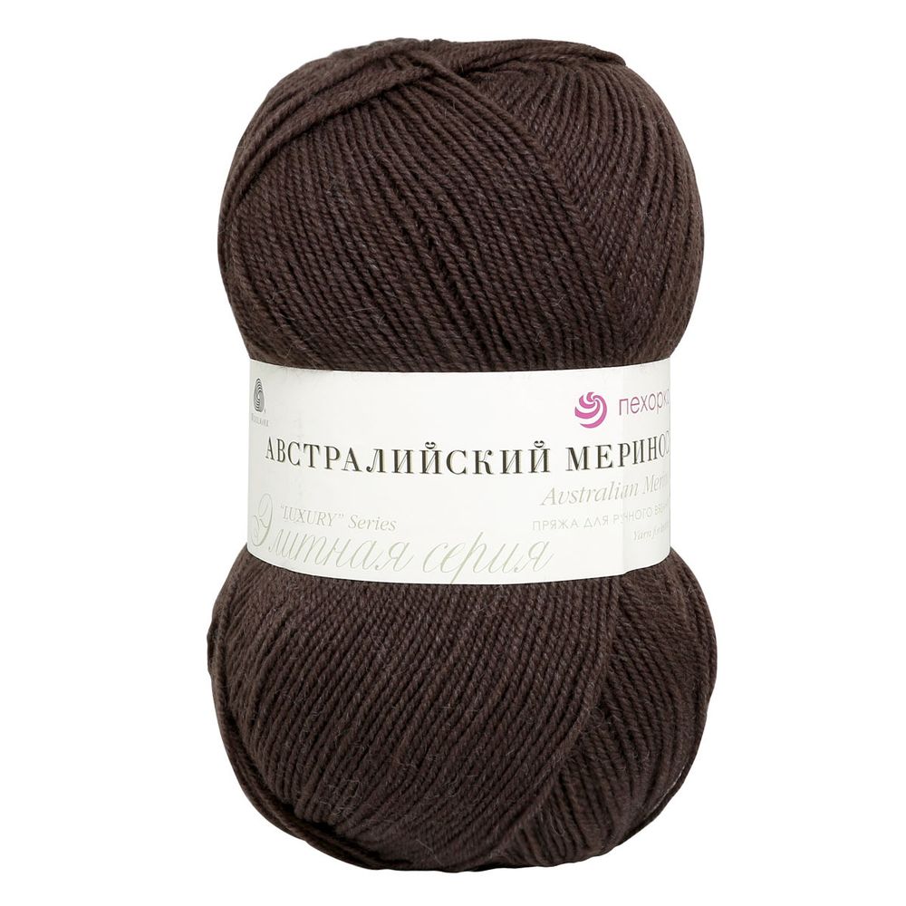 Пряжа Пехорка Австралийский меринос / уп.5 мот. по 100 г, 400 м, 251-Коричневый
