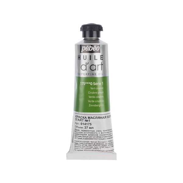 Краска масляная super fine d'Art №1, 37 мл, киноварь зеленая, Pebeo, 014175