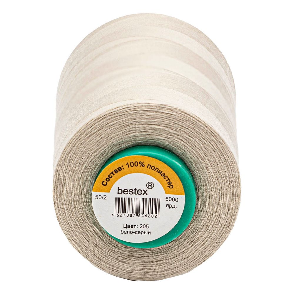 Нитки универсальные Bestex 50/2, 4570 м (5000 ярд) / 1 кат., 205 бело-серый