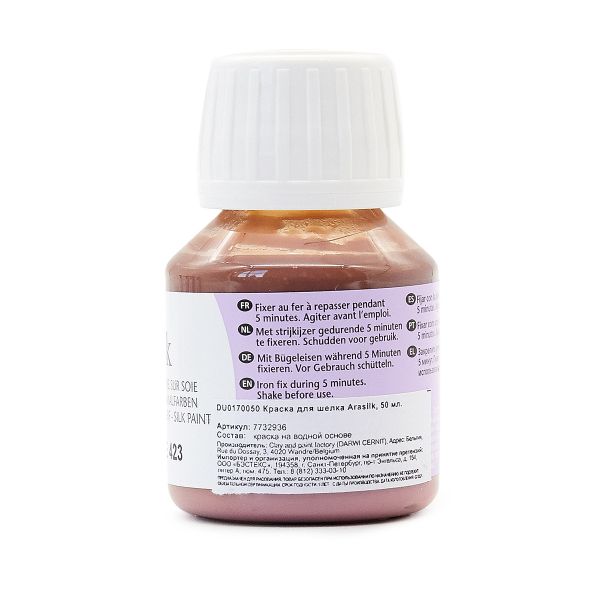 Краска для шелка H Dupont Arasilk, 50мл, 423 персик