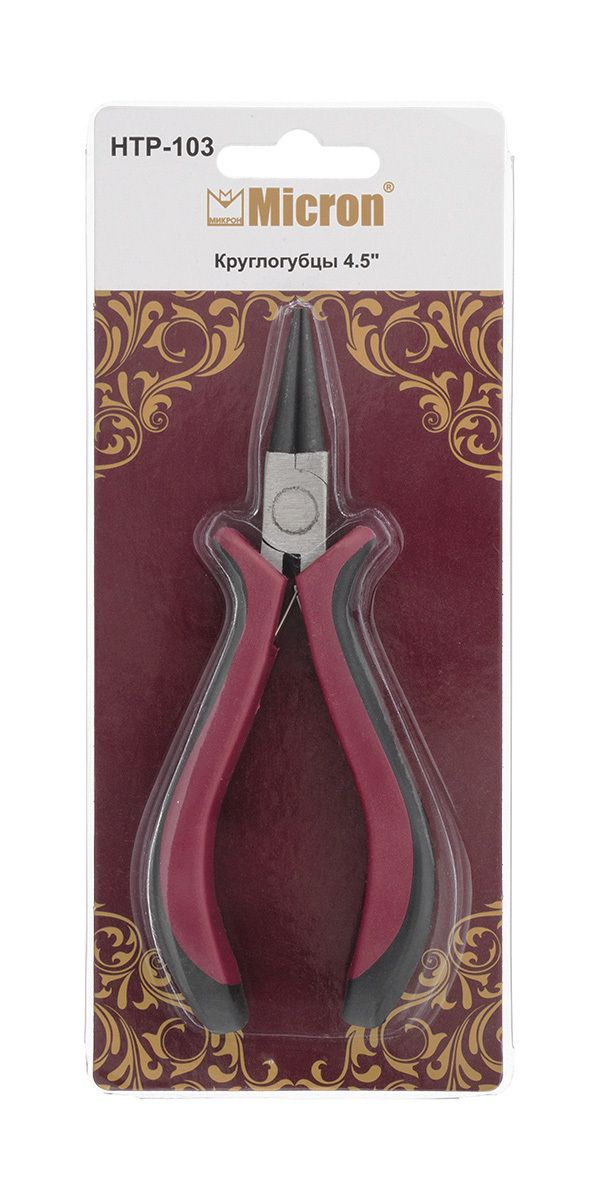 Инструмент для бижутерии: Круглогубцы 4.5, Micron HTP-103