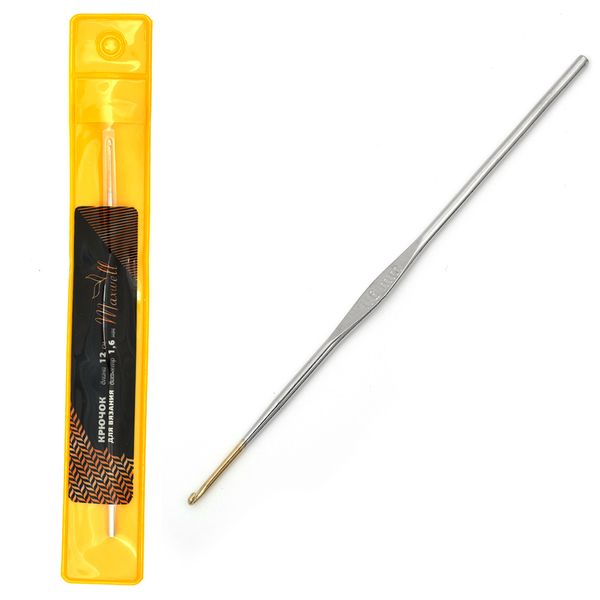 Крючки для вязания с золотой головкой 1,6 мм, 12 см, MAXW.7207, никель, 10 шт, Maxwell Gold