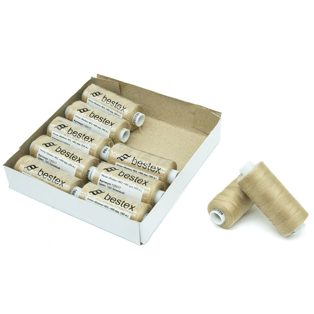 Нитки швейные бытовые Bestex 40/2, 365 м (400 ярд) / 10 кат., 160 бежевый