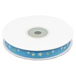 Лента репсовая (в рубчик) Детская, 10мм / 22,5м (голубой)