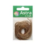 Трунцал Бронзовый 0,7 мм 5±0.1 грамм, ТК011НН07