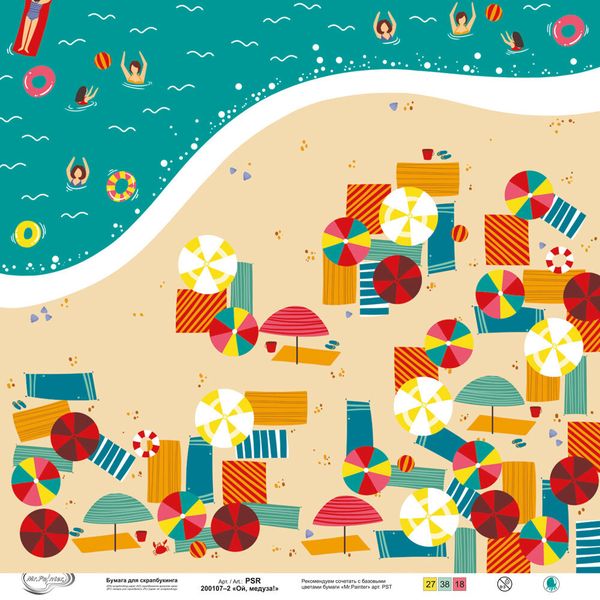 Бумага для скрапбукинга Ой, медуза! 190 г/м², 30.5х30.5 см, 10 шт, 2, Mr.Painter PSR 200107