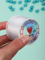 Нить-леска 0.3 мм, 200м цв.белый