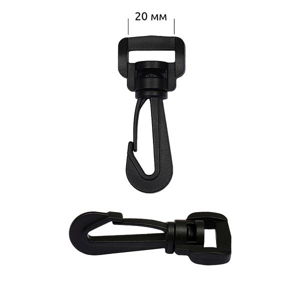 Карабин пластик 20 мм, цв.черный, уп.100 шт