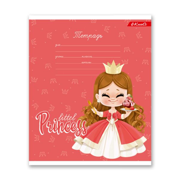 Тетрадь ученическая школьная A5+ 12 л. на скобе, 25 шт, клетка, 000357 Принцессы, Светоч 12ТСКд5_1_3_1