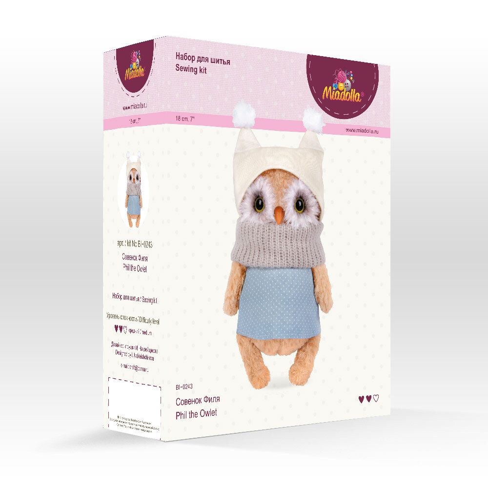 Набор для шитья игрушки Совенок Филя 18 см, Miadolla BI-0243