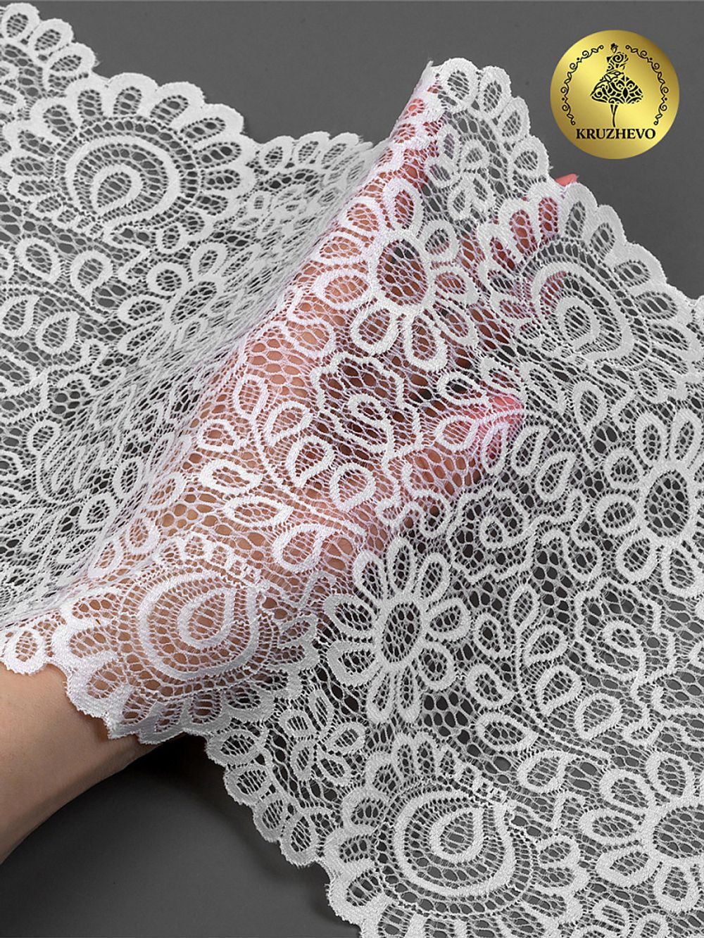Кружево бельевое эластичное 205 мм / 3 м, TBY.YSTL00839, цв.01 белый, Kruzhevo