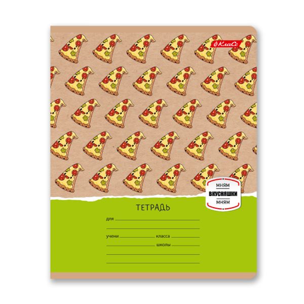 Тетрадь ученическая школьная, A5+ 24 л. на скобе 65 г/м², белизна 100% 30 шт, клетка, 000719 Вкусная переменка, Светоч 24ТЕТк-001