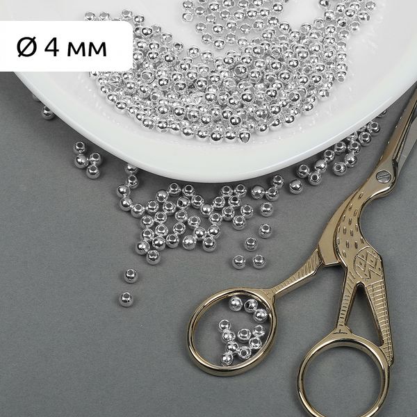 Бусины пластик ⌀4 мм, цв.серебро уп.50 г, Magic4Hobby