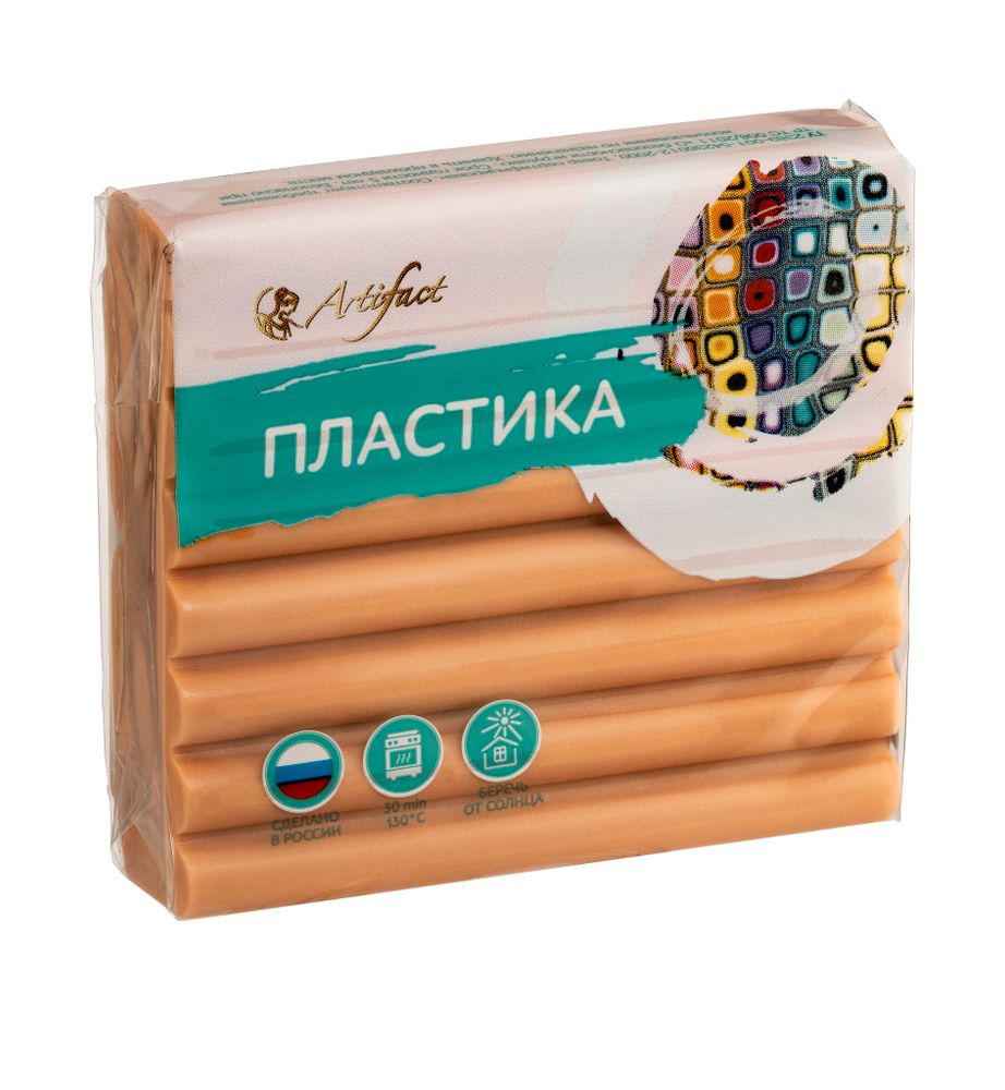 Полимерная глина &quot;Артефакт&quot; классический цв. телесный темный 56 г