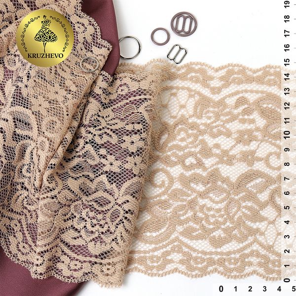 Кружево бельевое эластичное 150 мм / 25 м, 6718, цв.10 бежевый, Kruzhevo