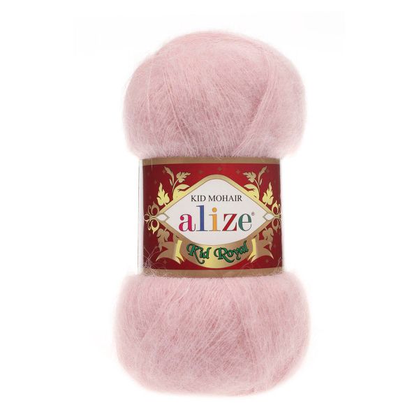 Пряжа Alize (Ализе) Kid Royal / уп.5 мот. по 50 г, 500м, 161 пудра A