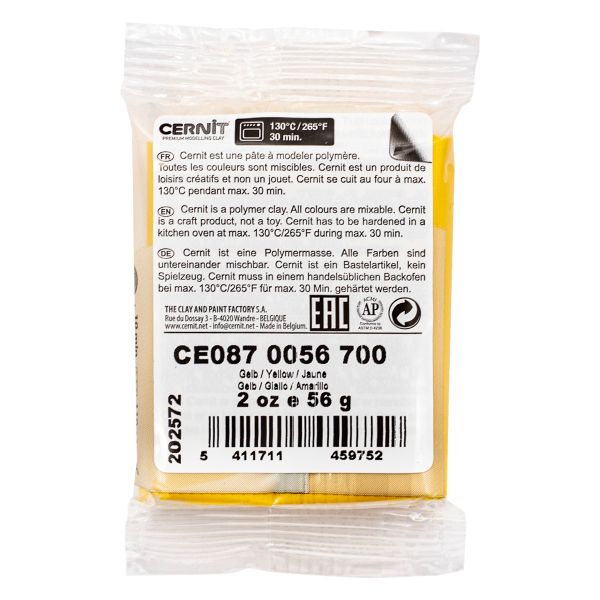 Полимерная глина Cernit Metallic запекаемая, имитация металла 56 гр, 700 желтый
