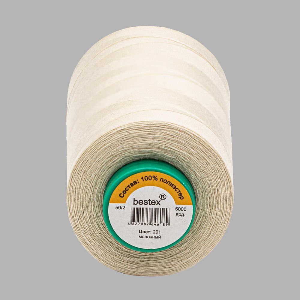 Нитки универсальные Bestex 50/2, 4570 м (5000 ярд) / 1 кат., 201 льняной