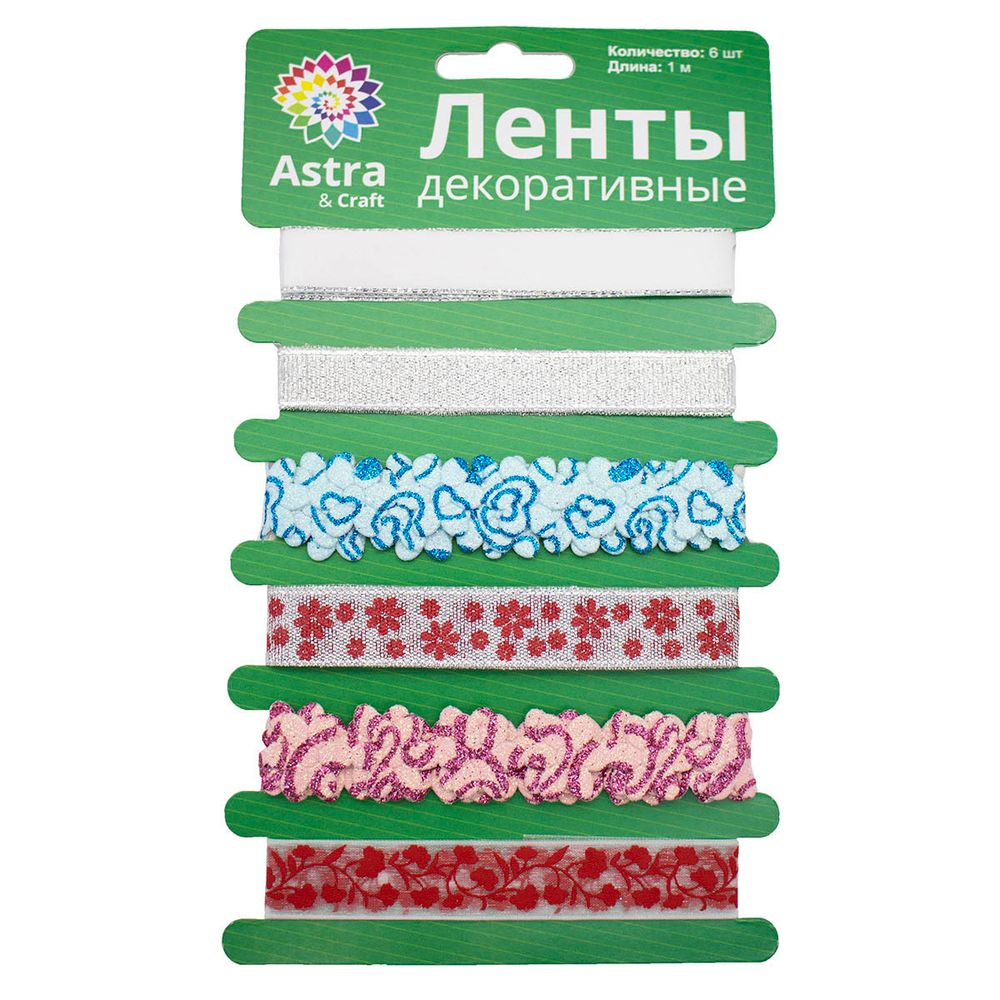 Лента декоративная Цветочное сияние, 6 шт*1м