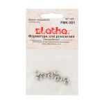 Кримп покрывной 4х2.5 мм, 50 шт, 01 под серебро, Zlatka FMK-X01