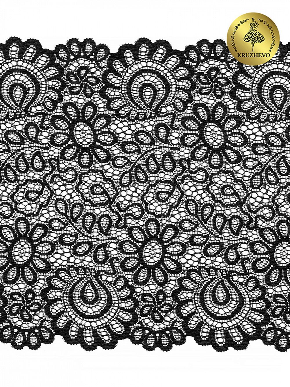 Кружево бельевое эластичное 205 мм / 25 м, 269, цв.02 черный, Kruzhevo