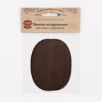 Заплатка, замша, овал средний 9х13,5см с перфорацией, 2 шт в уп, 100% кожа, 21 т.коричневый