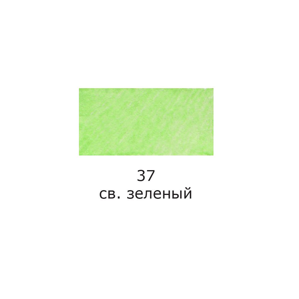 Ручка капиллярная (линер) 0.4 мм, 10 шт, 37 св. зеленый/light green цвет чернил: зелёный, Vista-Artista SKY-01