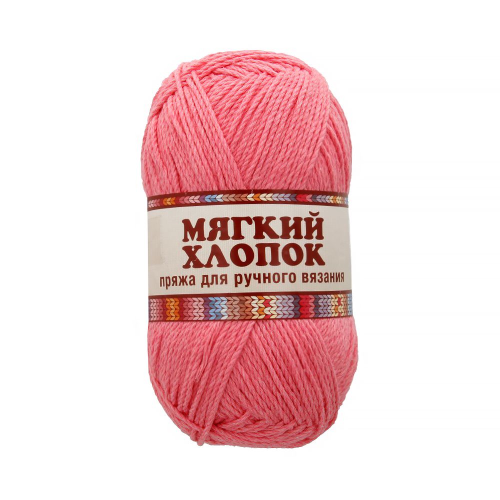 Пряжа Камтекс Мягкий хлопок / уп.10 мот. по 100 г, 220 м, цв.050 коралл
