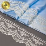 Кружево на сетке 60 мм, 2110 цв.белый уп.13.71м, Kruzhevo