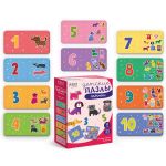 Пазлы-пары для малышей Считаем собачек 22 элемент, Фрея PZL-BК-015