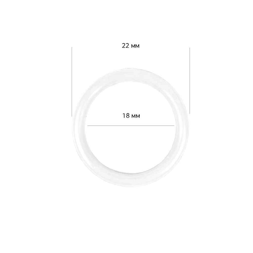 Кольца для бюстгальтера пластик ⌀20.0 мм, белый, 100 шт, 710858