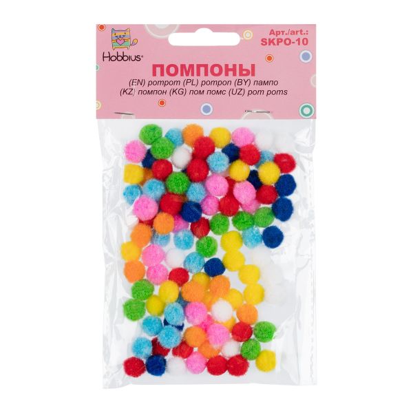 Помпоны 10 мм, 100 шт, ассорти, Hobbius SKPO-10