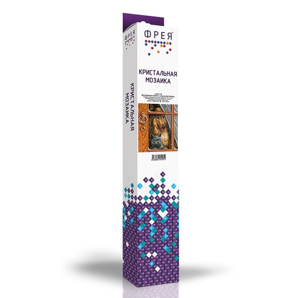 Алмазная (кристальная) мозаика Фрея, Долгожданная встреча, 33х40 см