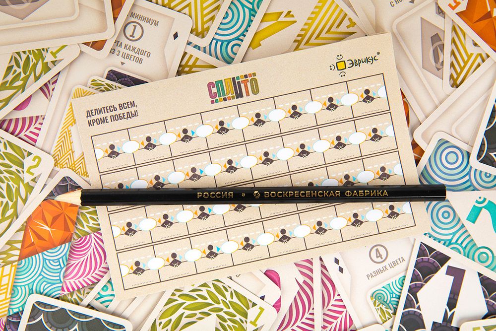 Игра настольная Сплито, Эврикус BG-12072