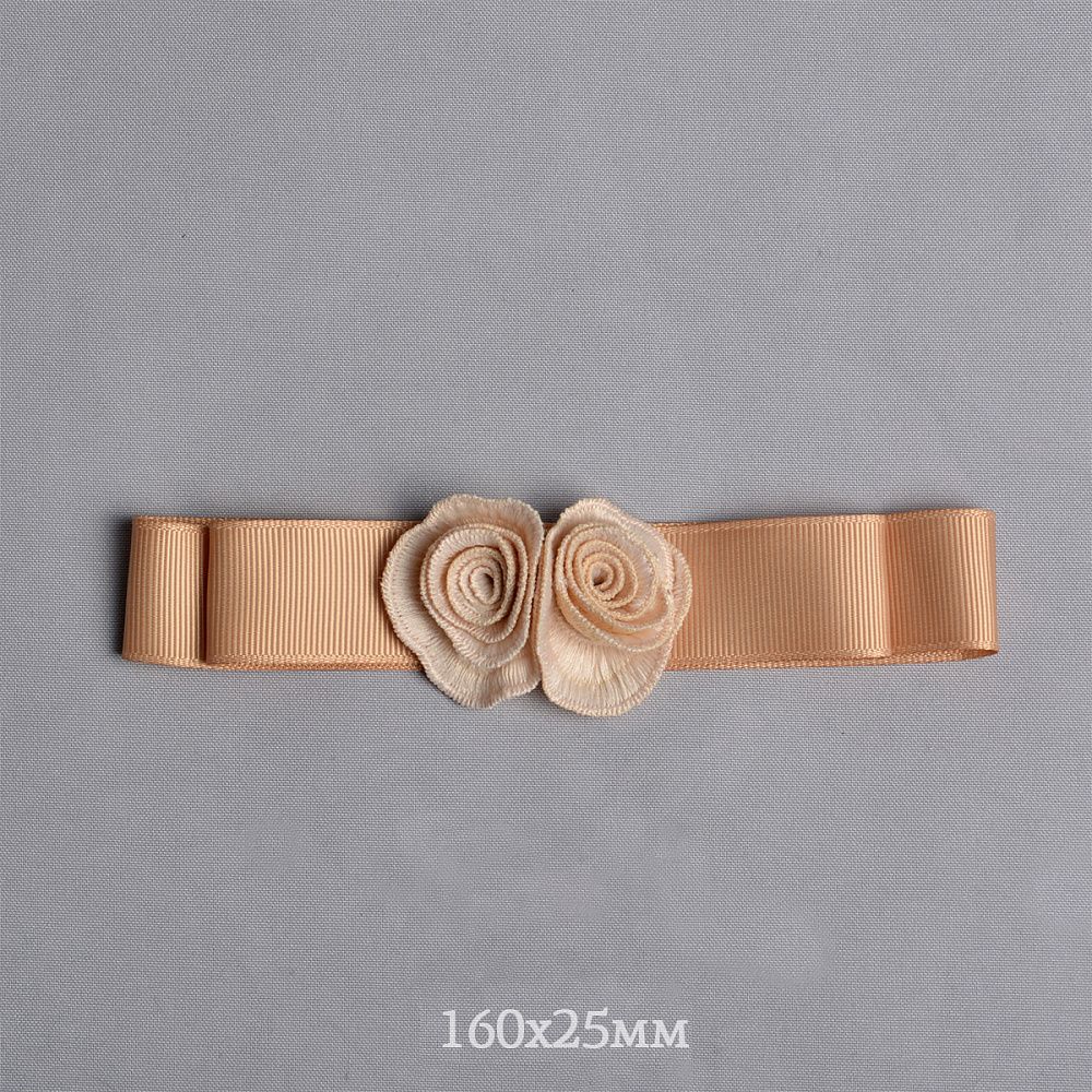 Вставка из лент с розами 160х25 мм, TBY.HTEX.20.2, цв.розово-персиковый уп.5 шт