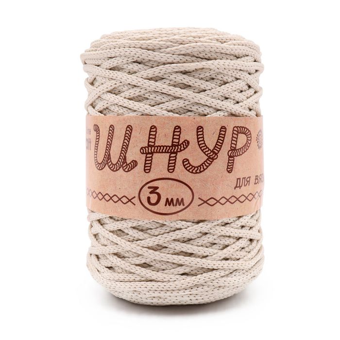 Шнур для вязания