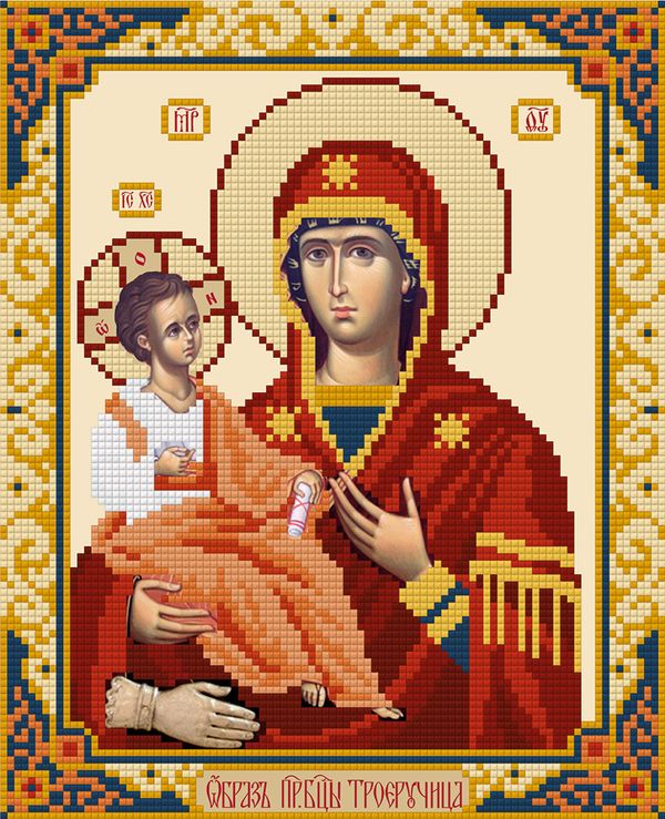 Алмазная (кристальная) мозаика Фрея, Икона Божией Матери Троеручица, 27х22 см